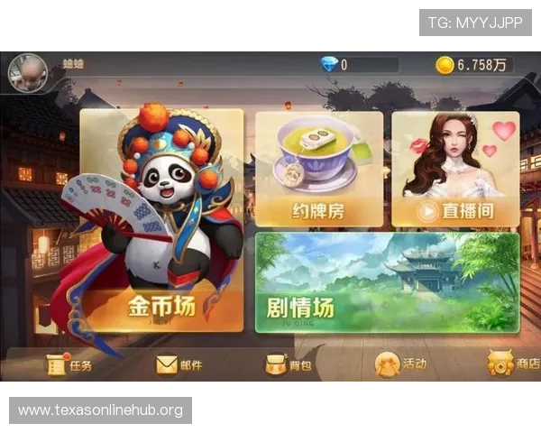 详解gg扑克网址入口导航指南，轻松找到官方最新地址实现畅快游戏