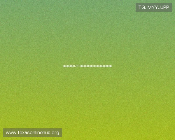 亚星会员登录网址221登录流程详解，帮助新用户快速掌握登录操作步骤